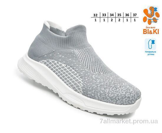 Кросівки дитячі модні Літо 60031B (8 пар р.32-37) "TOM.M" недорого оптом від прямого постачальника, зображення 2