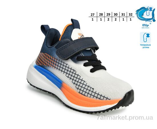 Фотография Кроссовки детские модные Весна/осень 65088B (8 пар р.27-32) "TOM.M" недорого оптом от прямого поставщика, изображение 2