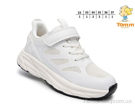 Кросівки дитячі модні Весна/осінь T68066K (8 пар р.32-37) "TOM.M" недорого оптом від прямого постачальника, зображення 2