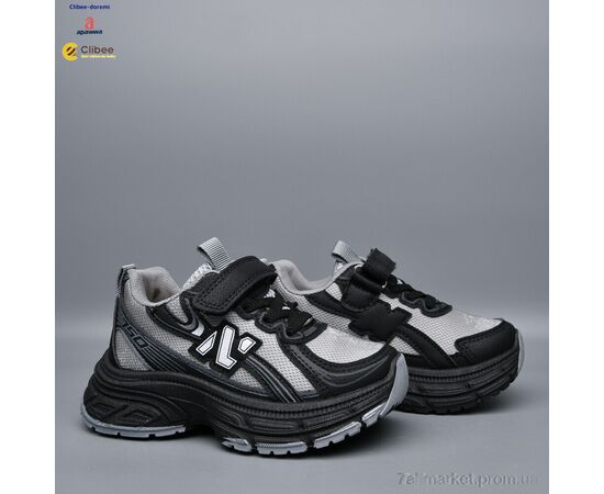 Фотография Кроссовки детские модные Весна/осень LB1187 black-grey (6 пар р.26-31) "Clibee-Doremi" недорого оптом от прямого поставщика, изображение 2
