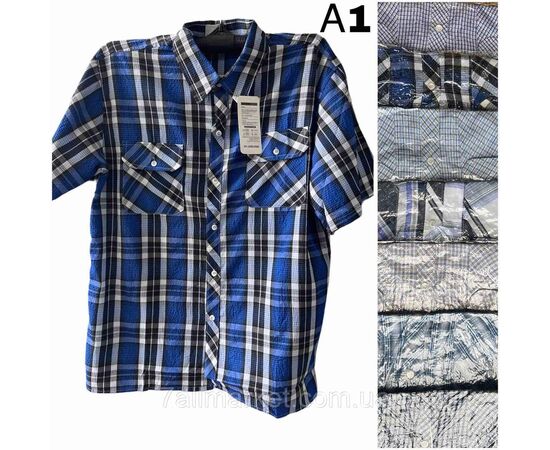 Сорочка чоловіча з довгим рукавом розмір XL-5XL "STELLA" недорого від прямого постачальника, зображення 2