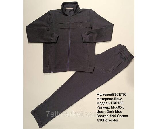 Спортивний чоловічий костюм ESCETIC розміри M-3XL (10 кв) "REMAIN" купити недорого від прямого постачальника, зображення 2