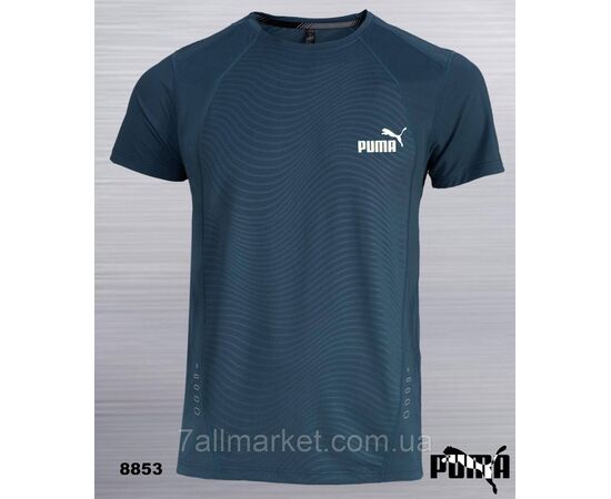 Фотография Футболка мужская молодежная Пума р-ры M-3XL (2цв) "REMAIN" недорого оптом от прямого поставщика, изображение 3