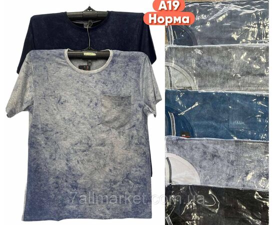 Футболка чоловіча молодіжна р-ри XL-3XL (мікс кв) "STELLA" недорого гуртом від прямого постачальника, зображення 2