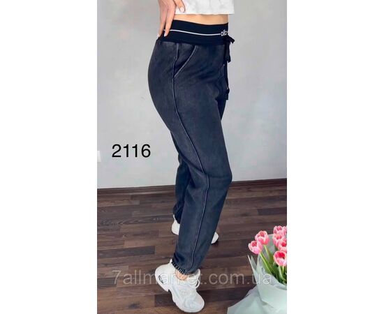 Джегінси жіночі, розміри 5XL-10XL "STELLA" купити недорого від прямого постачальника, зображення 2