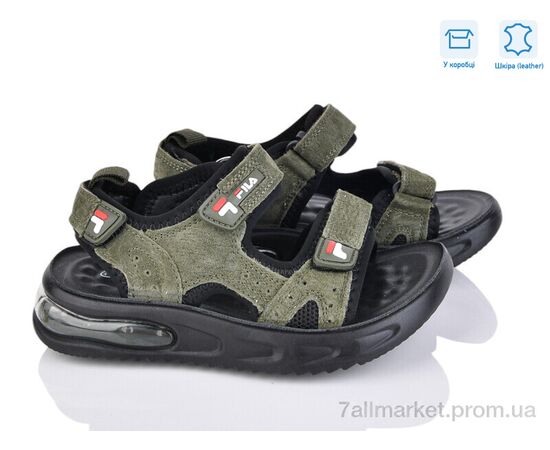 Сандалії дитячі літні Літо 4044-B7720-6 (8 пар р.26-31) "Мир" недорого оптом від прямого постачальника, зображення 2