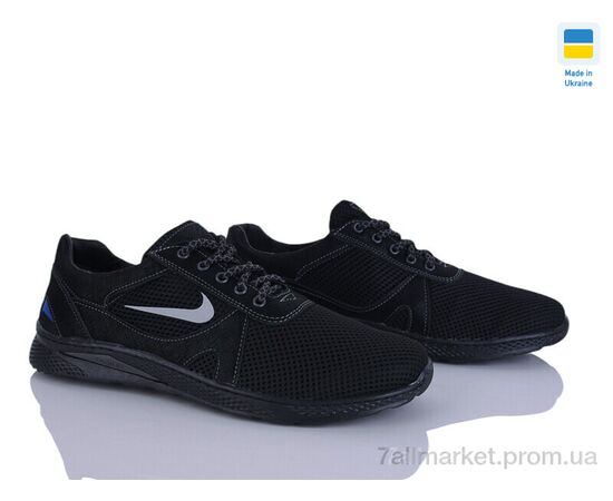 Кросівки чоловічі модні Весна/осінь Yulius 83C (8 пар р.40-45) "Inblue" недорого оптом від прямого постачальника, зображення 2