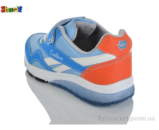 Фотография Кроссовки детские модные Весна/осень M137-1 (8 пар р.31-35) "Sharif" недорого оптом от прямого поставщика, изображение 2