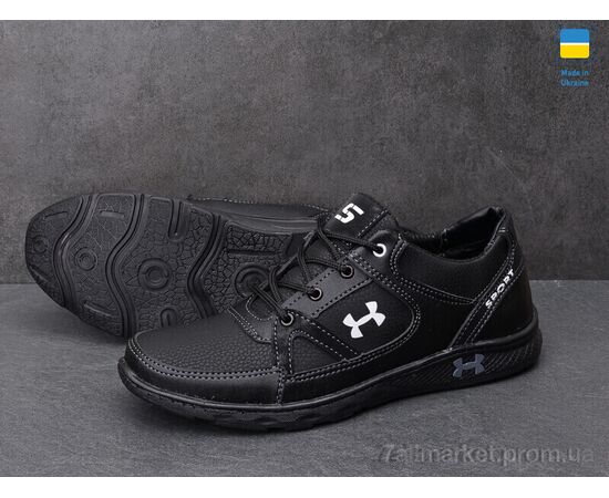 Кросівки чоловічі модні Весна/осінь SunShine КР52X чорний (8 пар р.40-45) "Paolla" недорого оптом від прямого постачальника, зображення 3