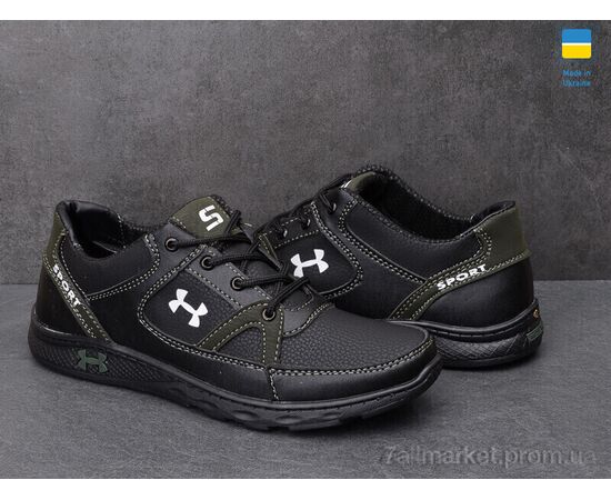 Кросівки чоловічі модні Весна/осінь SunShine КР52X чорно-зелений (8 пар р.40-45) "Paolla" недорого оптом від прямого постачальника, зображення 3