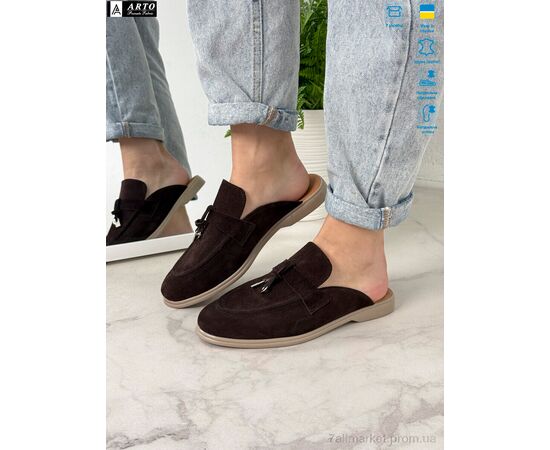 Фотография Шлепки женские облегченные Лето 265 кор.з. (8 пар р.36-41) "ARTO" недорого оптом от прямого поставщика, изображение 3