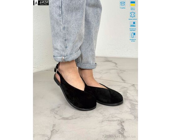 Босоніжки жіночі літні Літо 112 ч.з. (8 пар р.36-41) "ARTO" недорого оптом від прямого постачальника, зображення 2