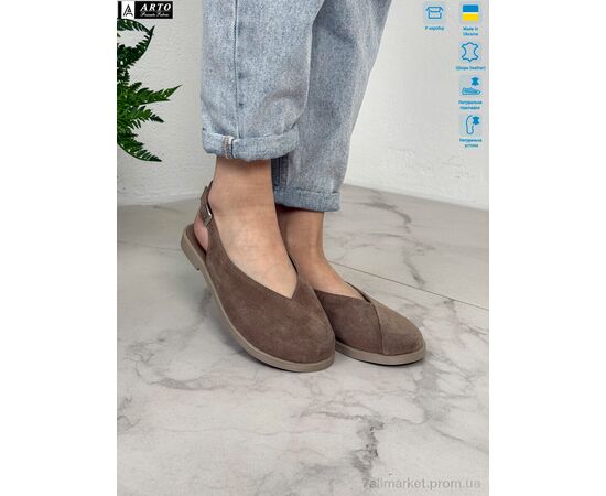 Босоніжки жіночі літні Літо 112 беж.з. (8 пар р.36-41) "ARTO" недорого оптом від прямого постачальника, зображення 2