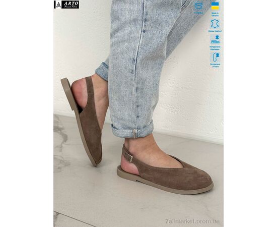 Босоніжки жіночі літні Літо 112 беж.з. (8 пар р.36-41) "ARTO" недорого оптом від прямого постачальника, зображення 3