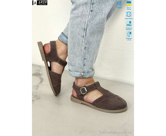 Туфлі жіночі стильні Літо 211 кофе з. (8 пар р.36-41) "ARTO" недорого оптом від прямого постачальника, зображення 2