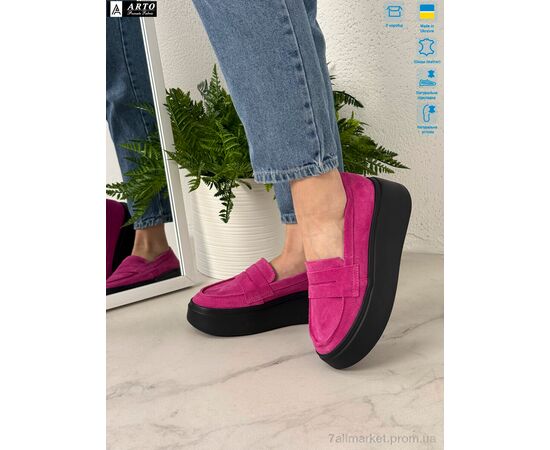 Туфлі жіночі стильні Весна/осінь 620 фуксія з. (6 пар р.36-40) "ARTO" недорого оптом від прямого постачальника, зображення 2