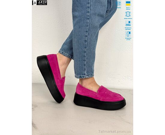 Туфлі жіночі стильні Весна/осінь 620 фуксія з. (6 пар р.36-40) "ARTO" недорого оптом від прямого постачальника, зображення 3
