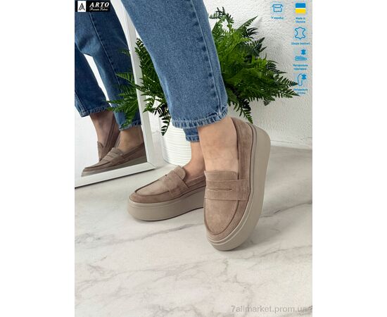 Туфлі жіночі стильні Весна/осінь 620 візон з. (6 пар р.36-40) "ARTO" недорого оптом від прямого постачальника, зображення 2