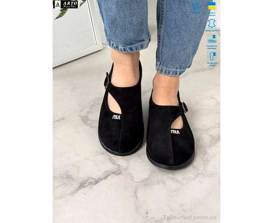 Туфлі жіночі стильні Весна/осінь 060 ч.з. (8 пар р.36-41) "ARTO" недорого оптом від прямого постачальника, зображення 2