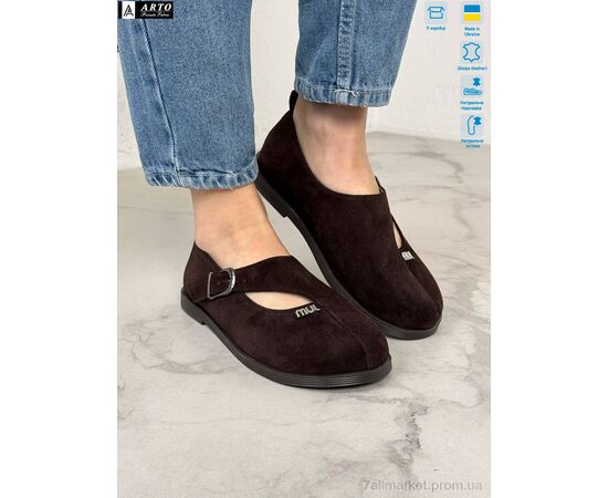 Туфлі жіночі стильні Весна/осінь 060 кор.з. (8 пар р.36-41) "ARTO" недорого оптом від прямого постачальника, зображення 2