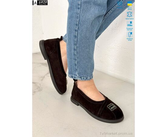 Туфлі жіночі стильні Весна/осінь 129 кор.з. (8 пар р.36-41) "ARTO" недорого оптом від прямого постачальника, зображення 3