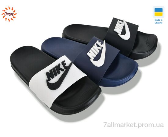 Фотография Шлепки детские летние Лето N1-5 mix (12 пар р.36-41) "Jumay" недорого оптом от прямого поставщика, изображение 2