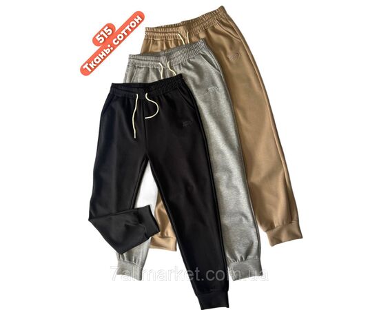 Спортивні штани жіночі, р-ри M-3XL (3 кв) "STELLA" недорого від прямого постачальника, зображення 2