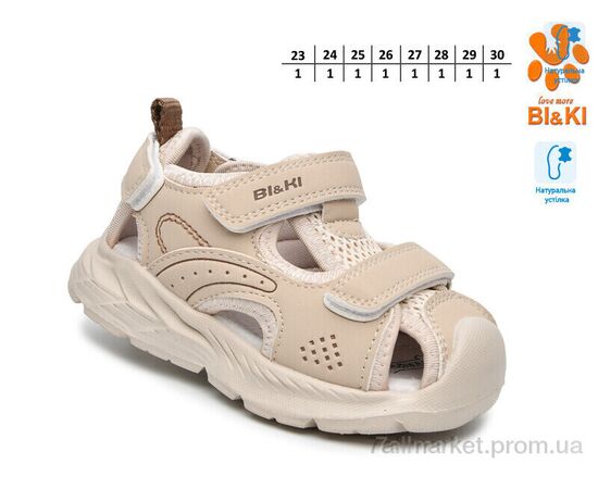 Сандалії дитячі літні Літо B60051A (8 пар р.23-30) "TOM.M" недорого оптом від прямого постачальника, зображення 2