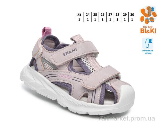 Босоніжки дитячі літні Літо B60050C (8 пар р.23-30) "TOM.M" недорого оптом від прямого постачальника, зображення 2