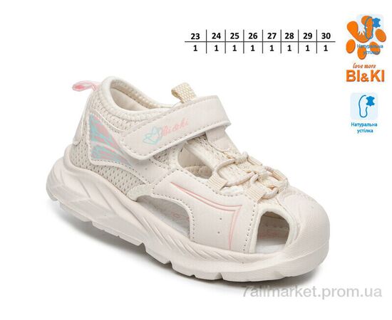 Босоніжки дитячі літні Літо B60048A (8 пар р.23-30) "TOM.M" недорого оптом від прямого постачальника, зображення 2