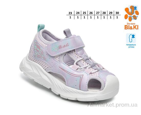 Босоніжки дитячі літні Літо B60048C (8 пар р.23-30) "TOM.M" недорого оптом від прямого постачальника, зображення 2