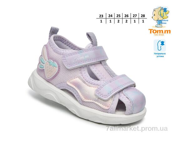 Босоніжки дитячі літні Літо 65123B (8 пар р.23-28) "TOM.M" недорого оптом від прямого постачальника, зображення 2
