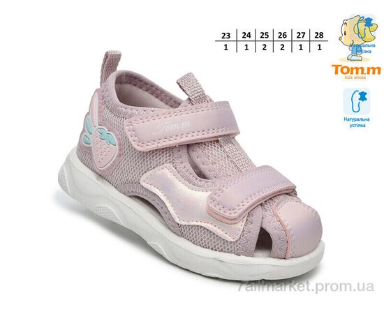 Босоніжки дитячі літні Літо 65123C (8 пар р.23-28) "TOM.M" недорого оптом від прямого постачальника, зображення 2