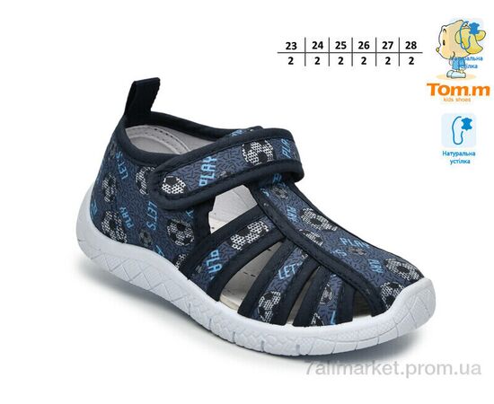 Сандалії дитячі літні Літо T68050E (12 пар р.23-28) "TOM.M" недорого оптом від прямого постачальника, зображення 2
