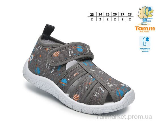 Сандалії дитячі літні Літо T68051F (12 пар р.23-28) "TOM.M" недорого оптом від прямого постачальника, зображення 2