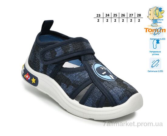 Сандалії дитячі літні Літо T60067B LED (12 пар р.23-28) "TOM.M" недорого оптом від прямого постачальника, зображення 2