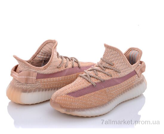 Кросівки жіночі модні  CRZ05-8 (8 пар р.36-41) "Alimama-Girnaive" недорого оптом від прямого постачальника, зображення 2