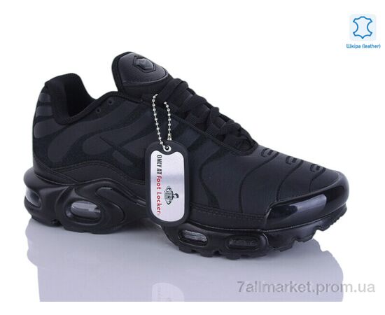 Кросівки жіночі модні Весна/осінь UB29-1 (8 пар р.36-41) "FED" недорого оптом від прямого постачальника, зображення 2