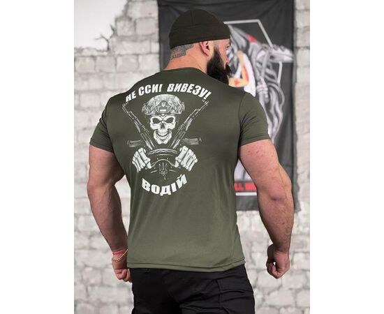 Фотография Футболка мужская 752 khaki р.M-3XL "Madoka" недорого оптом от прямого поставщика, изображение 2