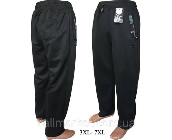 Фотография Спортивные штаны мужские, батал/прямые размеры 3XL-7XL(3цв) "NICOLAS" недорого от прямого поставщика, изображение 2