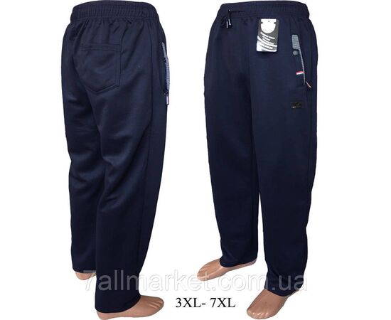 Фотография Спортивные штаны мужские, батал/прямые размеры 3XL-7XL(3цв) "NICOLAS" недорого от прямого поставщика, изображение 3