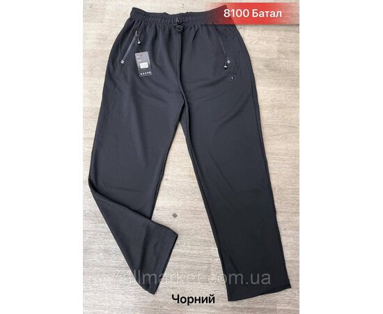 Фотография Спортивные штаны мужские/батал р-ры 3хл-7хл( 52-60) (3цв)"NICOLAS"недорого от прямого поставщика, изображение 3