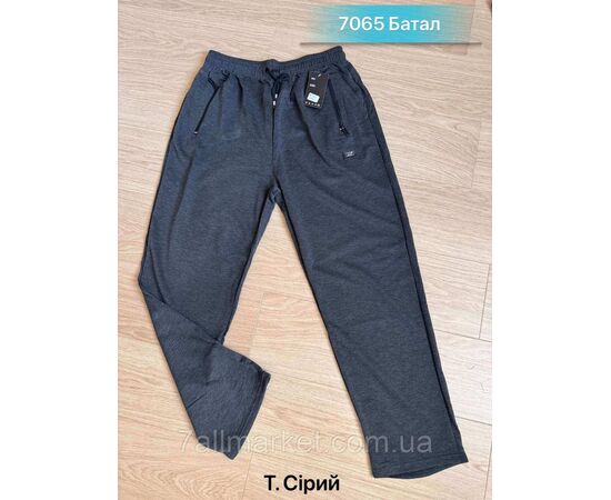 Фотография Спортивные штаны мужские прямые р-ры 3хл-7хл( 52-60)(3цв) "NICOLAS" недорого от прямого поставщика, изображение 2