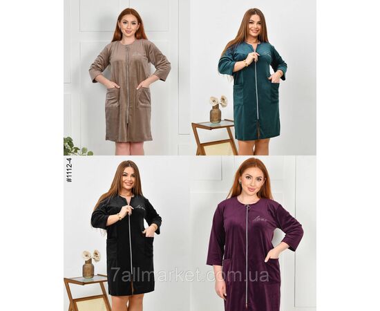 Халат жіночий на блискавці напівбатал 3 од (3кв) "NOWEMBER" недорого від прямого постачальника, зображення 2
