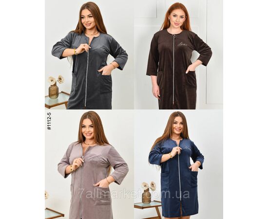 Халат жіночий на блискавці напівбатал 3 од (3кв) "NOWEMBER" недорого від прямого постачальника, зображення 3