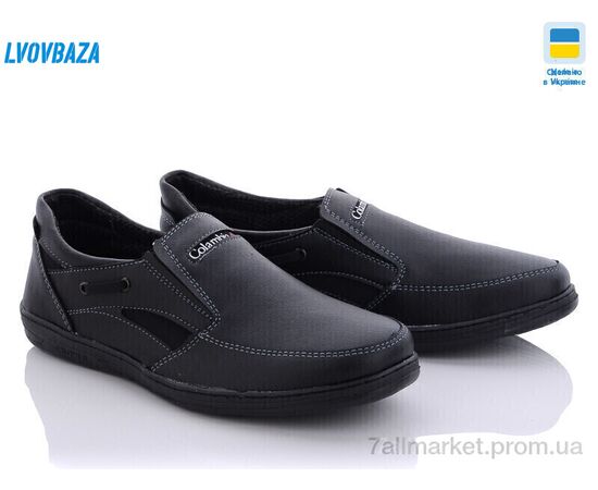 Туфлі чоловічі стильні Весна/осінь Roksol Т14 к.з. (8 пар р.40-45) "Lvovbaza" недорого оптом від прямого постачальника, зображення 2