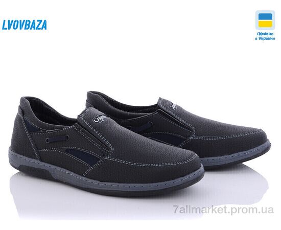 Туфлі чоловічі стильні Весна/осінь Roksol Т14 ч.пр. (8 пар р.40-45) "Lvovbaza" недорого оптом від прямого постачальника, зображення 2