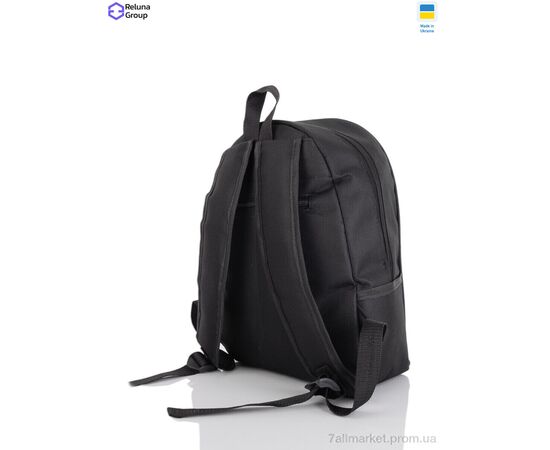Портфель дитячий 382-29 mix 34*30*12 см, "Reluna Group" недорого оптом від прямого постачальника, зображення 2