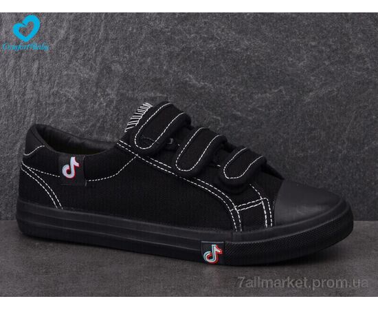 Фотография Кеды детские легкие Весна/осень 289-2 (6 пар р.36-40) "Comfort-baby" недорого оптом от прямого поставщика, изображение 2