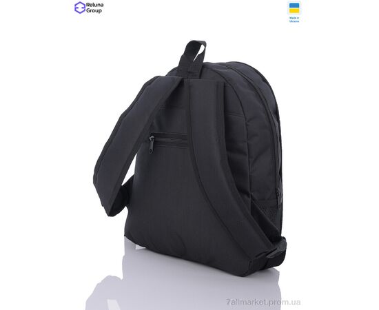 Портфель дитячий 382-1 navy 34*30*12 см, "Reluna Group" недорого оптом від прямого постачальника, зображення 2